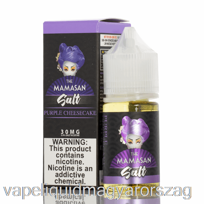 Lila Sajttorta - A Mamasan Só - 30ml 30mg Vape Folyadék